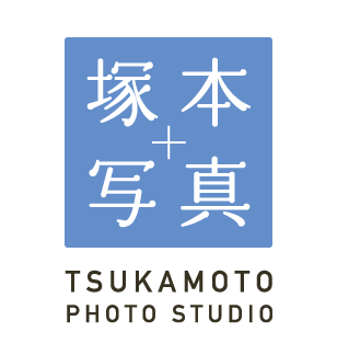 塚本写真